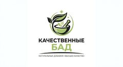 ИП Ерохина Екатерина Алексеевна