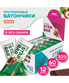 Протеиновый батончик Red Star Labs STARBAR Glaze 60 г 12 штук