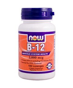 Витамин NOW B-12 2000 мкг 100 Lozenges