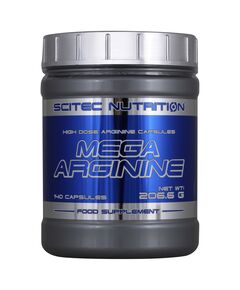 Mega Arginine 140 капсул