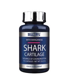 Комплекс для связок и суставов Scitec Nutrition Shark Cartilage 75 капсул