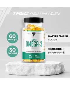 Омега-жиры Trec Nutrition Super Omega-3 60 капсул