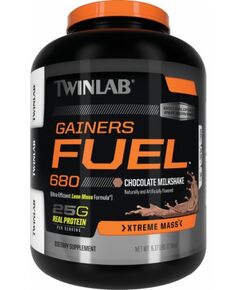 Super Gainers Fuel
