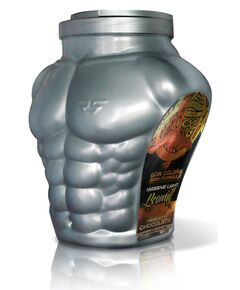 Beowulf Massive Light