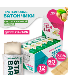 Протеиновый батончик Red Star Labs STARBAR Glaze 50 г 12 штук