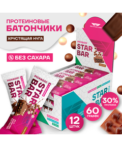 Протеиновый батончик Red Star Labs STARBAR Crispy and Glaze 60 г 12 штук