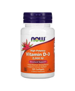 Витамины NOW Vitamin D-3 2000 ЕД 120 капсул