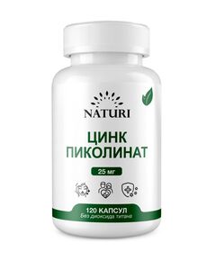NATURI Zinc Picolinate 25 mg 120 caps