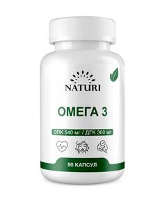 NATURI Omega-3 35% 90 caps