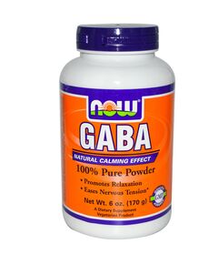 GABA Pure Powder