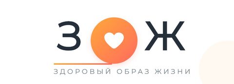 ООО ЗОЖ
