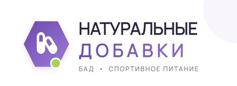 ООО Натуральные добавки