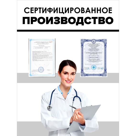 Спортивный жиросжигатель для похудения, изображение 3