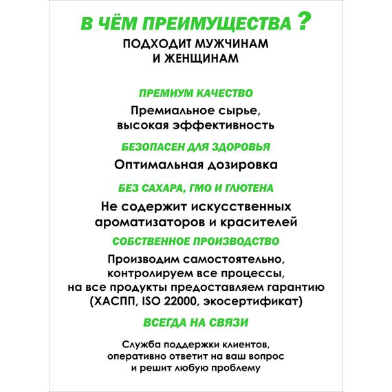 Протеиновый коктейль Whey Protein 950 гр. дикая земляника, изображение 4
