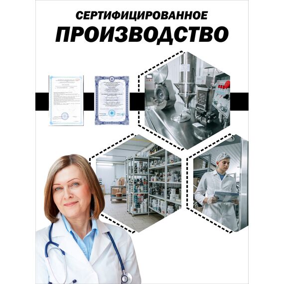 Протеиновый коктейль Whey Protein 950 гр. дикая земляника, изображение 5