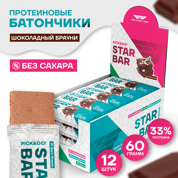Протеиновый батончик Red Star Labs STARBAR Extra Protein 60 г 12 штук