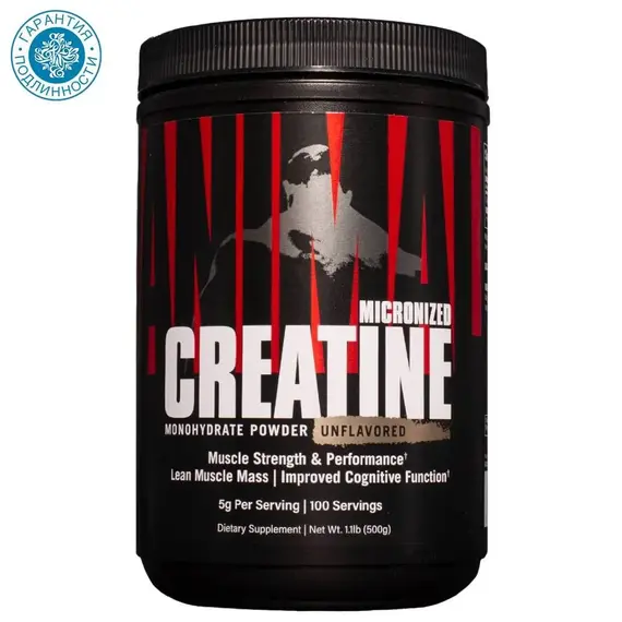 Креатин Universal Nutrition Animal CREATINE Powder 500 г