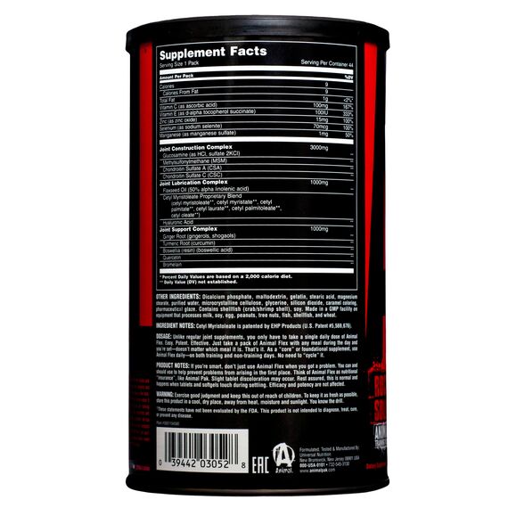Комплекс для суставов и связок Universal Nutrition Animal Flex 44 пакетика, изображение 4
