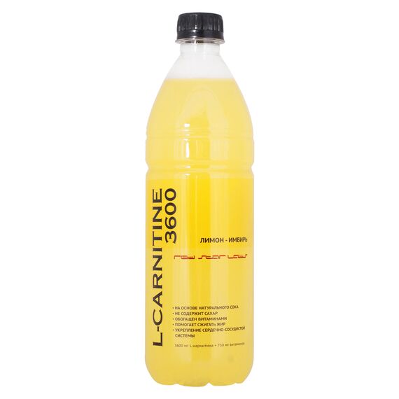 Спортивный напиток L-Carnitine 3600