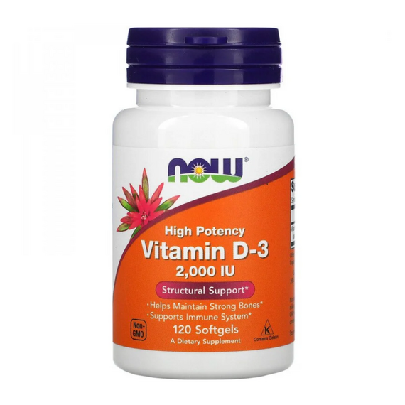 Витамины NOW Vitamin D-3 2000 ЕД 120 капсул