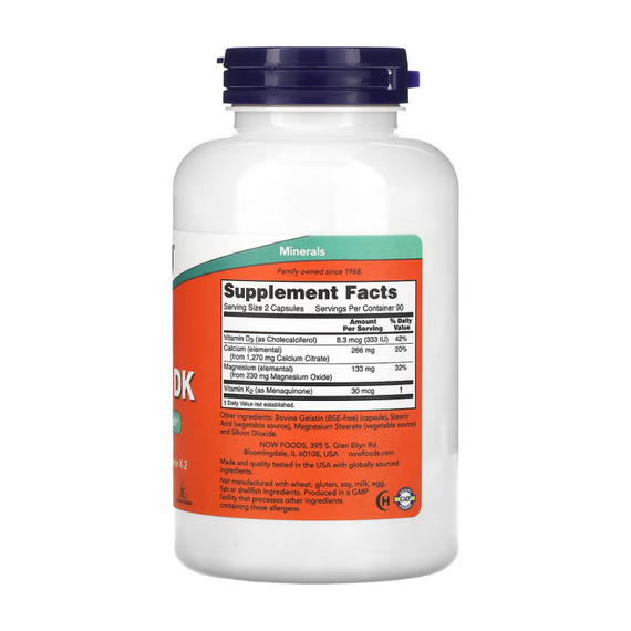 Витаминно-минеральный комплекс NOW Cal-Mag DK 180 капсул, изображение 2