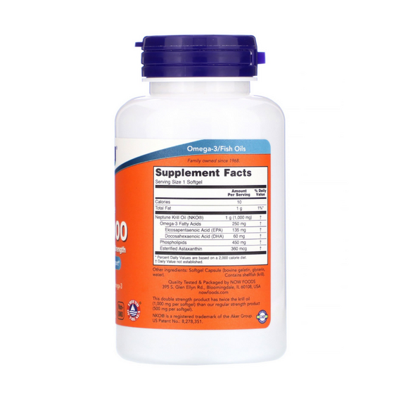 Масло Криля NOW Krill 1000 мг Double Strength 60 мягких капсул, изображение 2