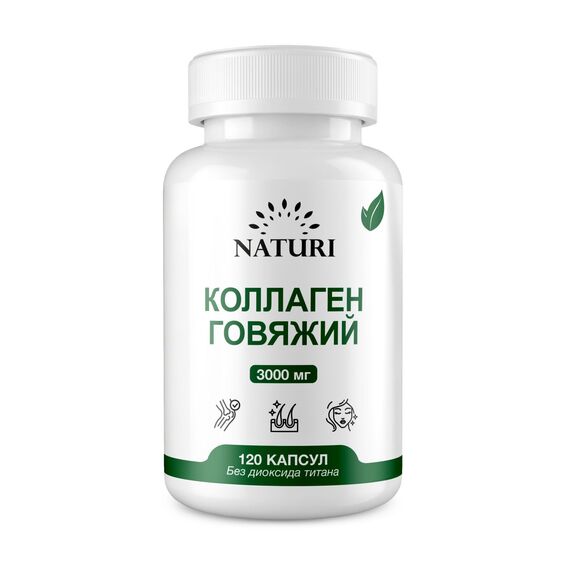 NATURI Collagen Beef 3000 mg 120 caps