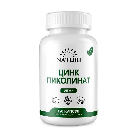 NATURI Zinc Picolinate 25 mg 120 caps