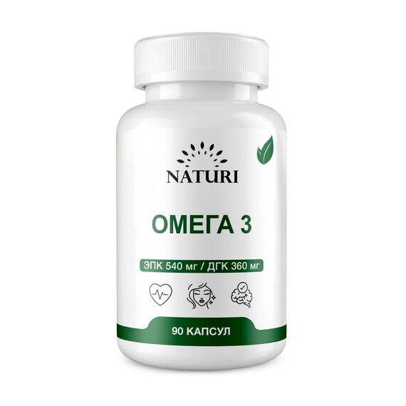 NATURI Omega-3 35% 90 caps