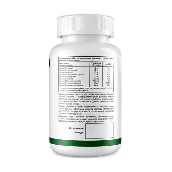 NATURI B-Complex + Vitamin C 120 caps, изображение 3