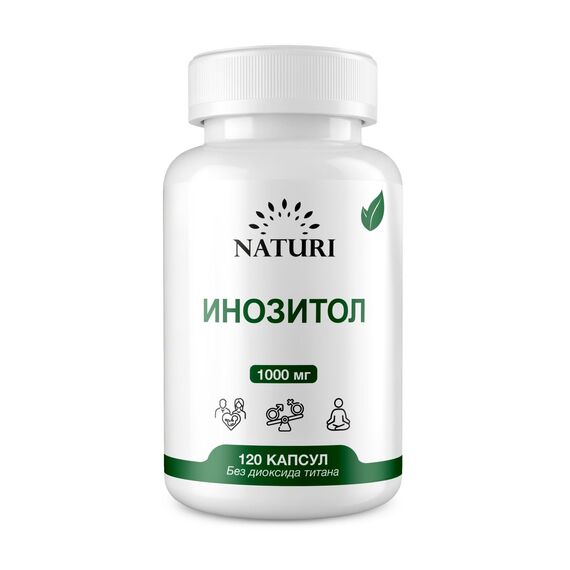 NATURI Inositol 1000 mg 120 caps