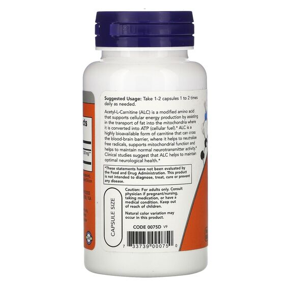 NOW Acetyl-L-Carnitine 500 mg 50 veg caps, изображение 5