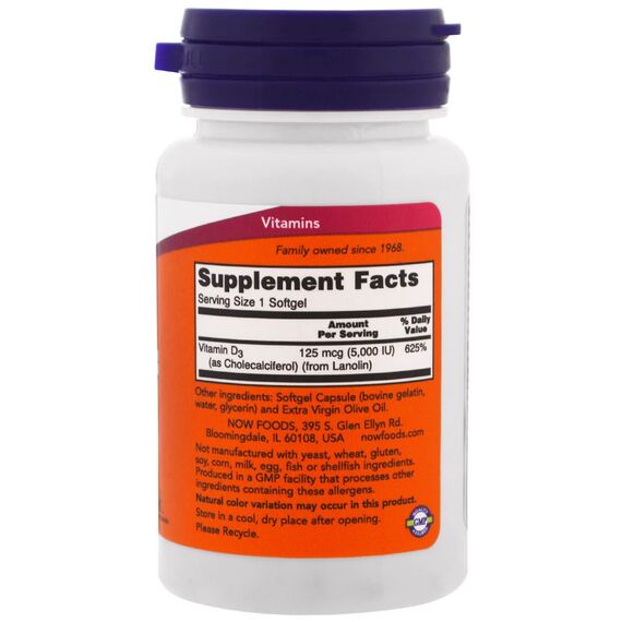 NOW D3 5000 IU 125 mcg 120 softgels, изображение 5