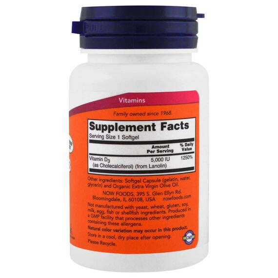 NOW D3 5000 IU 125 mcg 240 softgels, изображение 5