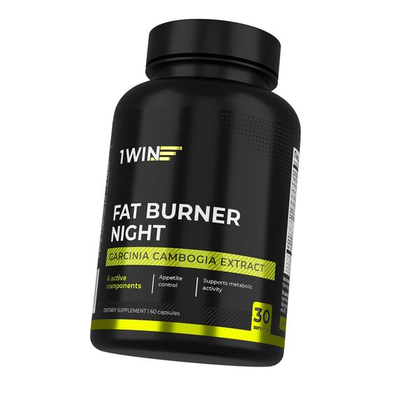 1WIN Жиросжигатель Fat Burner Night, 60 капсул, изображение 5